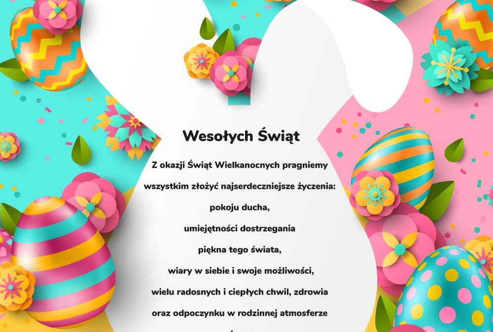 Wesołych Świąt!